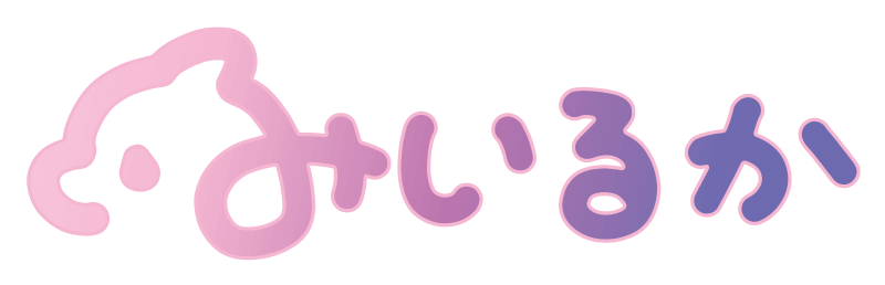みいるか